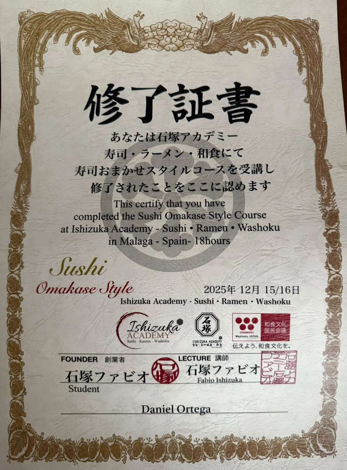 Certificate of completion of the Sushi Omakase Style Course at the Ishizuka Academy, awarded to Daniel Ortega
